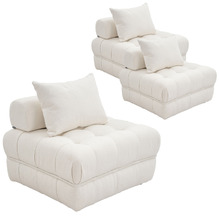 Ella 76cm Boucle Lounge Chairs (Set of 3)